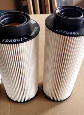 1643070G 162 9393 1948921 HU12103x OX434D机油滤芯