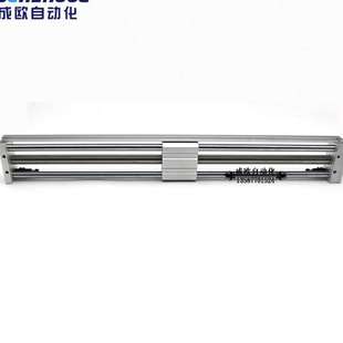 CY1S 400 无杆气缸CY1L10 100 200 SMC型磁偶式 500BZ 300 250 RMT