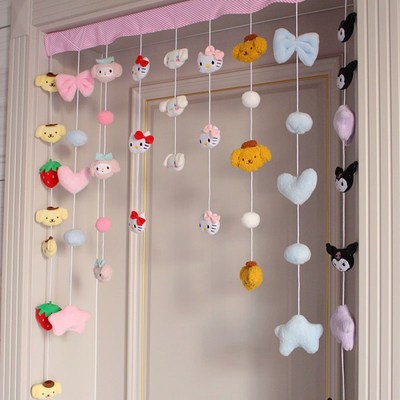 魔法城堡遮挡免打孔卧室魔术贴挂帘卫生间家用门帘隔断帘厕所客厅