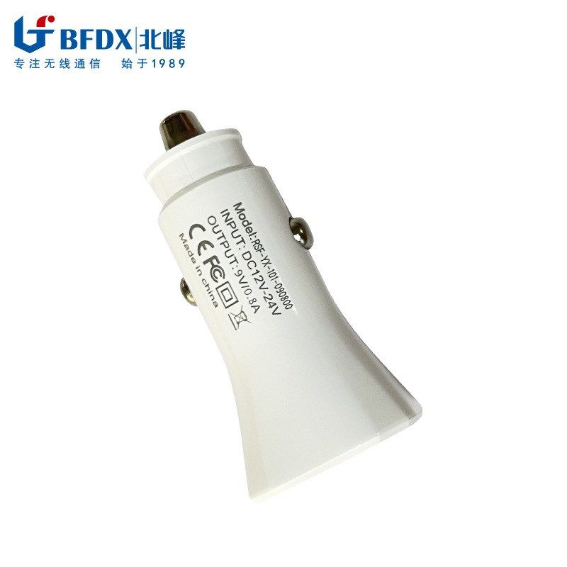 北峰对讲机专用车充BF511 可配户外自驾游无线手持对讲机5111UV