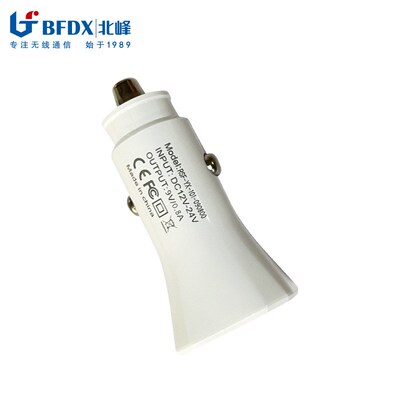 北峰对讲机专用车充BF511 可配户外自驾游无线手持对讲机5111UV