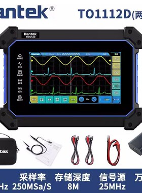 汉泰双通道四通道200MHZ平板示波器TO1202C/1204C/1202D/1204D