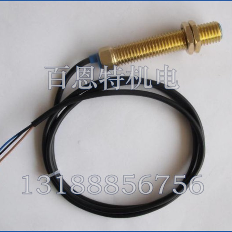 HCH-M16-C43T-H霍尔式 HCH无方向性高温齿轮测速传感器