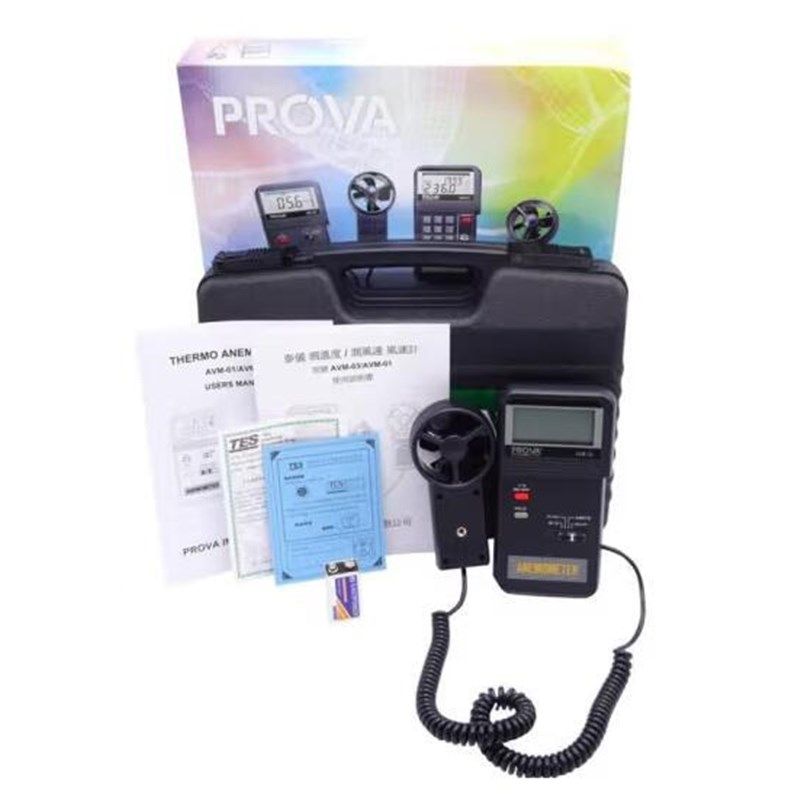 宝华AVM-03叶轮风速计AVM-07风温风量仪AVM-05风速测试仪AVM-01