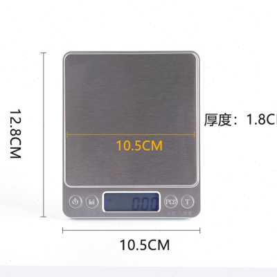 美发电子称染膏秤理发店克秤度0.01商家用小型厨房台秤