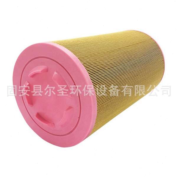 尔圣直供螺杆空压机滤芯6211475000 569003801  C236滤芯