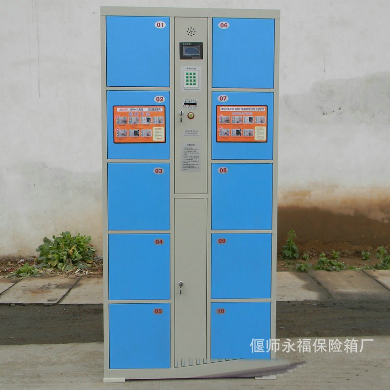 低价出售 10门智能电子存包柜 智能储物柜 寄存柜 条码存包柜