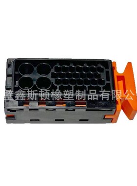 368482-2国产25线混合汽车线束连接器 接插件368482-1