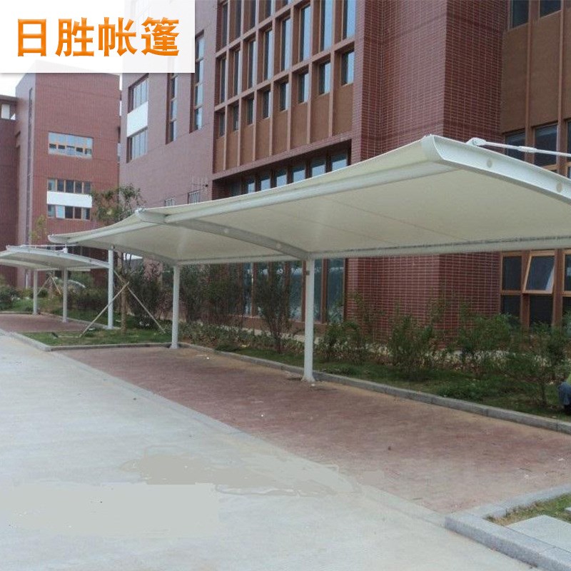 厂家按需制造钢膜结构停车棚汽车公交车站雨棚户外景观遮阳车棚