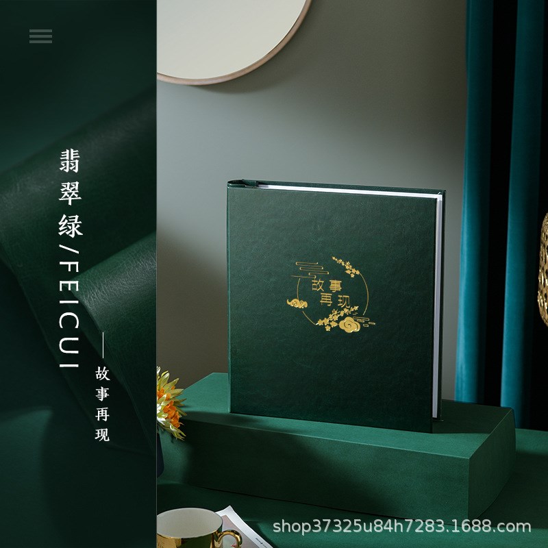 皮质家庭相册本大容量插页式纪念册5678寸