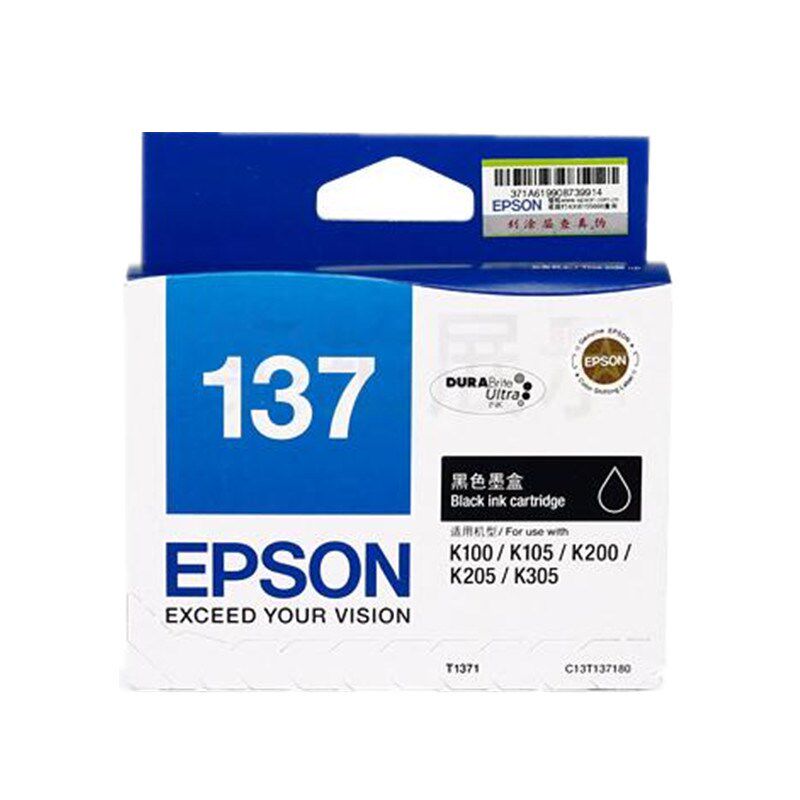 国产格之格 T137黑色墨盒 适用K100 K200 K105 K205 T1371黑色