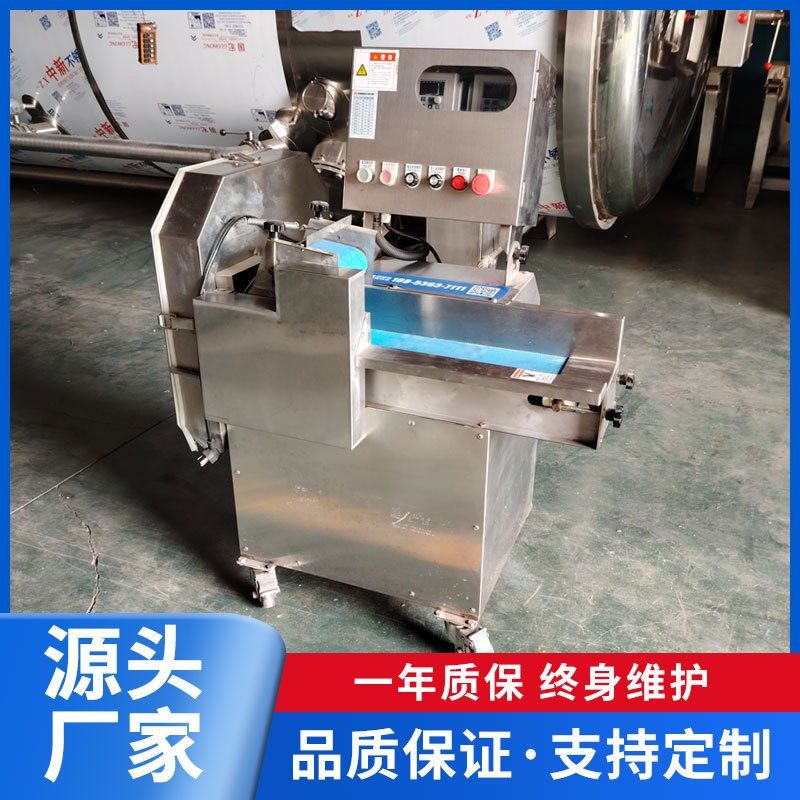 切段切条机器 小型餐厅学校多功能切菜机 不锈钢胡萝卜切丁设备,清洗/食品/商业设备,果蔬加工设备,淘宝优惠券,粉丝福利购,淘宝优惠卷