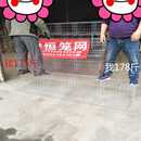 本厂可以来图制作养殖笼具 兔笼 鸡笼 鸽笼