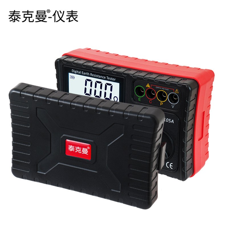 泰克曼(TECMAN)TM4105A数字接地电阻测试仪 地阻表 接地表
