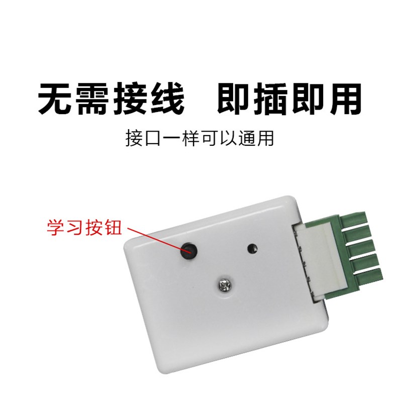 工厂电动玻璃门控制器 自动门控制器 酒店旋转门感应门机组