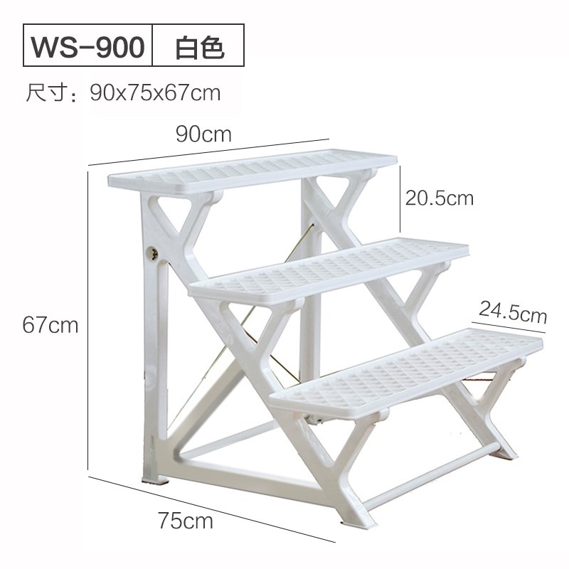 爱丽思多肉花架置物架阳台花架子落地式阶梯式室内爬藤支架爱丽丝