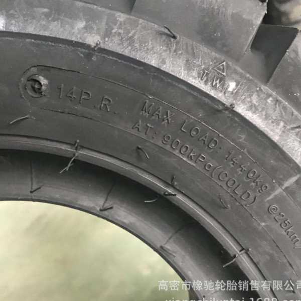 叉车工业实心轮胎16x6-8 18x7-8 21x8-9 23/27x10-12可配钢圈