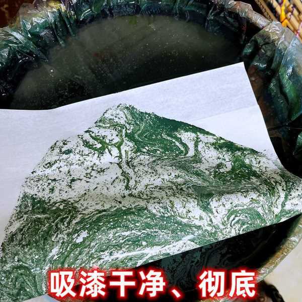 漆扇扇子吸漆纸吸水纸过滤漂漆漆画漆器漆艺团扇工具材料一次性纸