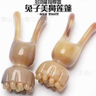 刮板家用面部脸部颈部背部全身通用地摊旅游 牛角刮按摩板套装