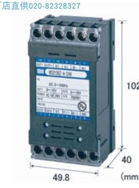 MS3102  MS3101 MS3103 端子台型绝缘1输出. 爱模梯梯热电阻温