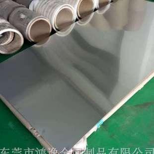 圆钢 供应4Cr5Mo2MnVSi 号Y10 模具钢 4Cr5Mo2MnVSi钢板