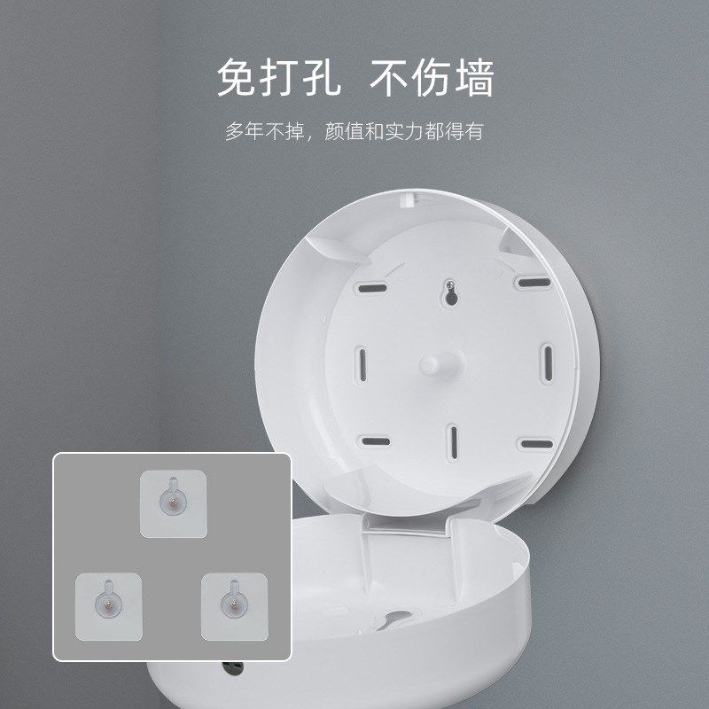 简约风大盘纸巾盒厕所商用卷纸盒卫生间壁挂式擦手纸盒纸巾收纳盒