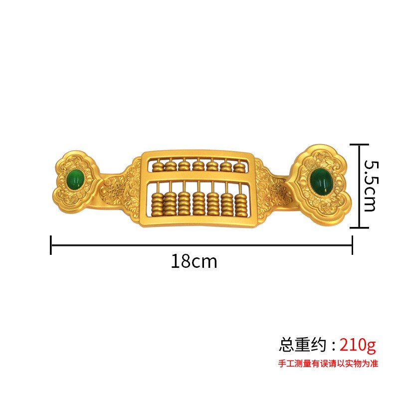 合金算盘摆件如意算盘招財实心一本万利客厅办公室桌面工艺装饰