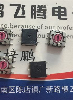 德国HARTMANN P36S101 0-9/10位旋转编码开关3:3脚位贴片6脚8421C