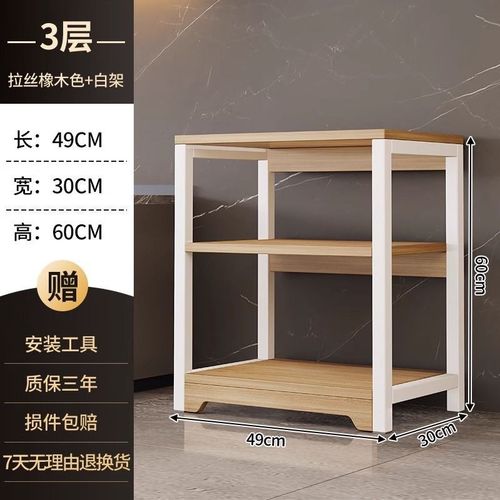 小书柜书架落地置物架多层收纳架子家用客厅展示架简易书桌旁阅读