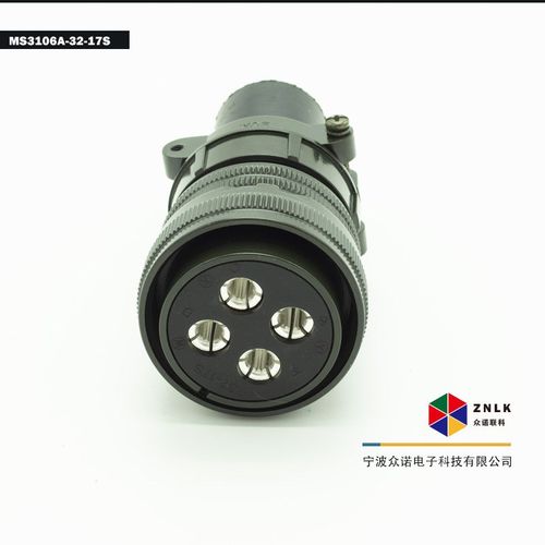 MS5015航空插头 MS3106A32-17S