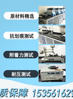 GSB国标色卡/K7劳尔RAL色卡 油漆涂料调配色号参考建筑通用色卡本