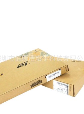 中颖SinoLink仿真器sinolink烧录器编程调试下载中颖JET51A升级款
