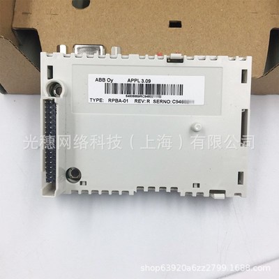 FDNA-01 FPBA-01 FCAN-01 FMBA-01 FRSA-00 全系列总线适配器