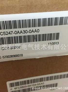 数控操作面板6FC5203-0AF02-0AA2