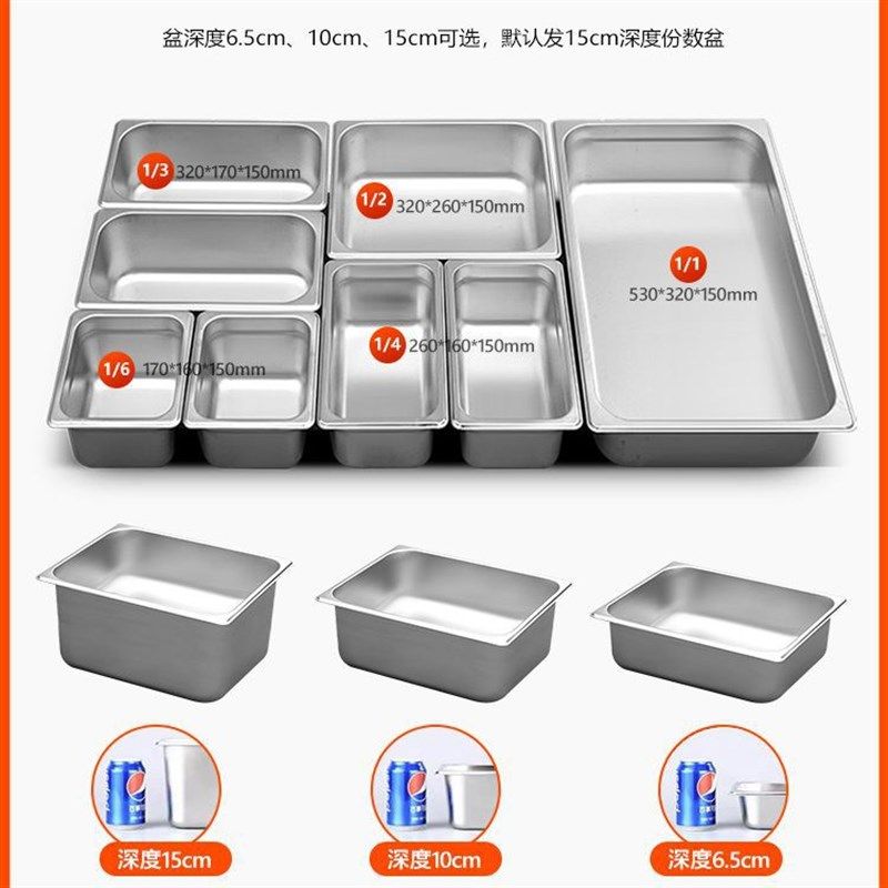 商用快餐保温售饭台电热食堂不锈钢台式摆摊小型快餐车加热,清洗/食品/商业设备,炉灶/炊事设备,淘宝优惠券,粉丝福利购,淘宝优惠卷