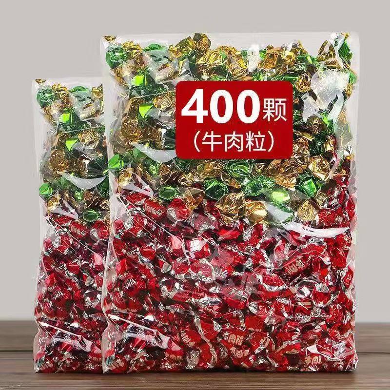 网红牛肉粒400粒五香香辣沙嗲味高蛋白即食解馋独立包装休闲零食