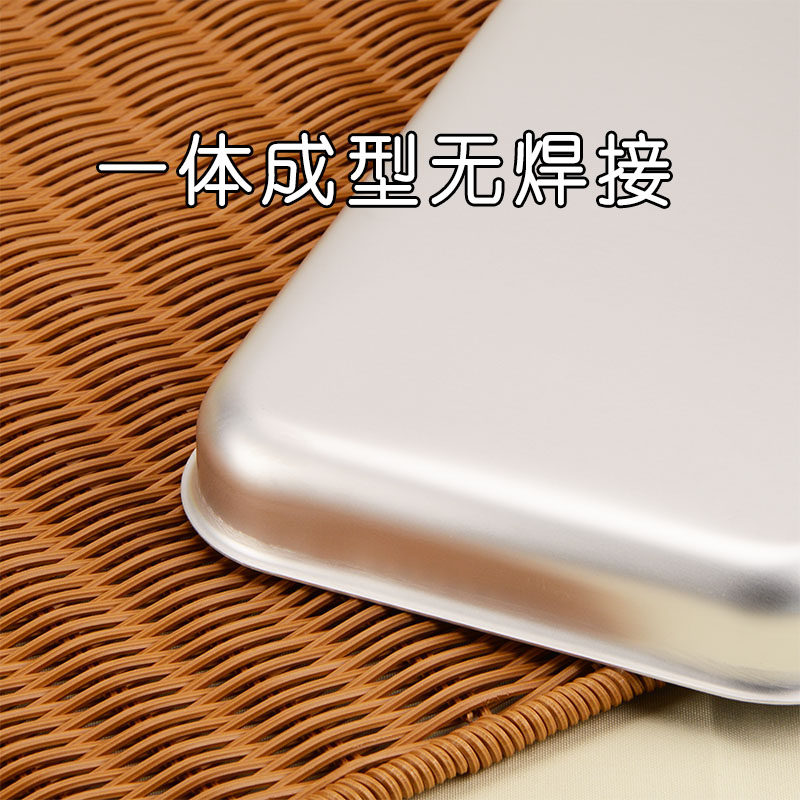 铝盘加厚铝烤盘烧烤盘烤箱商用披萨烘焙面包铝制长方形铝托盘,厨房/烹饪用具,烘焙模具,淘宝优惠券,粉丝福利购,淘宝优惠卷