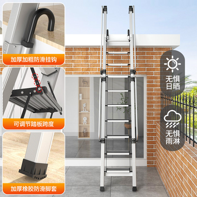 楼梯阁楼铝合金梯子加厚伸缩室内扶手多功能基坑爬梯工程直梯