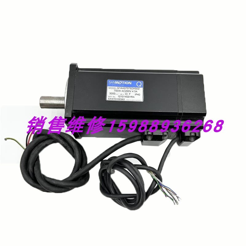 三洋电机Q2AA07040DXS1S/Q2AA07040DXS22/Q2AA07040DXS0R询价