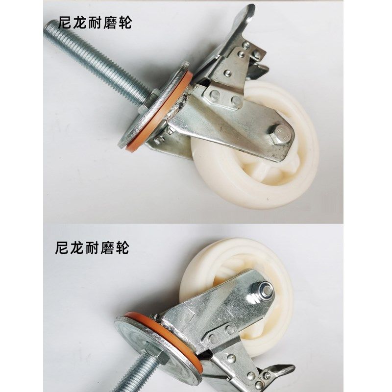 重型丝杆万向轮加长螺纹定制机械脚轮尼龙耐磨轮,基础建材,脚轮/万向轮,淘宝优惠券,粉丝福利购,淘宝优惠卷