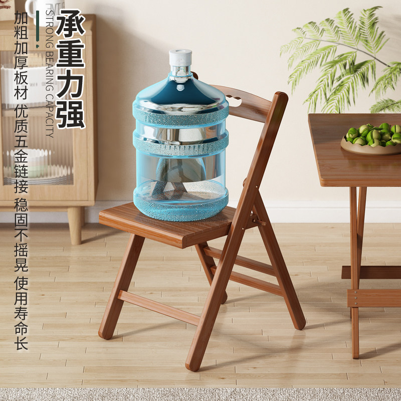 便携式家用坐椅椅子餐桌大人椅楠竹椅子,住宅家具,折叠椅/躺椅,淘宝优惠券,粉丝福利购,淘宝优惠卷