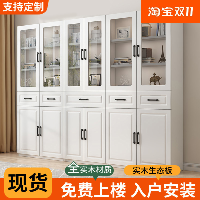 全实木书柜家用玻璃门现代简约防尘落地书架组合客U厅书橱储物柜