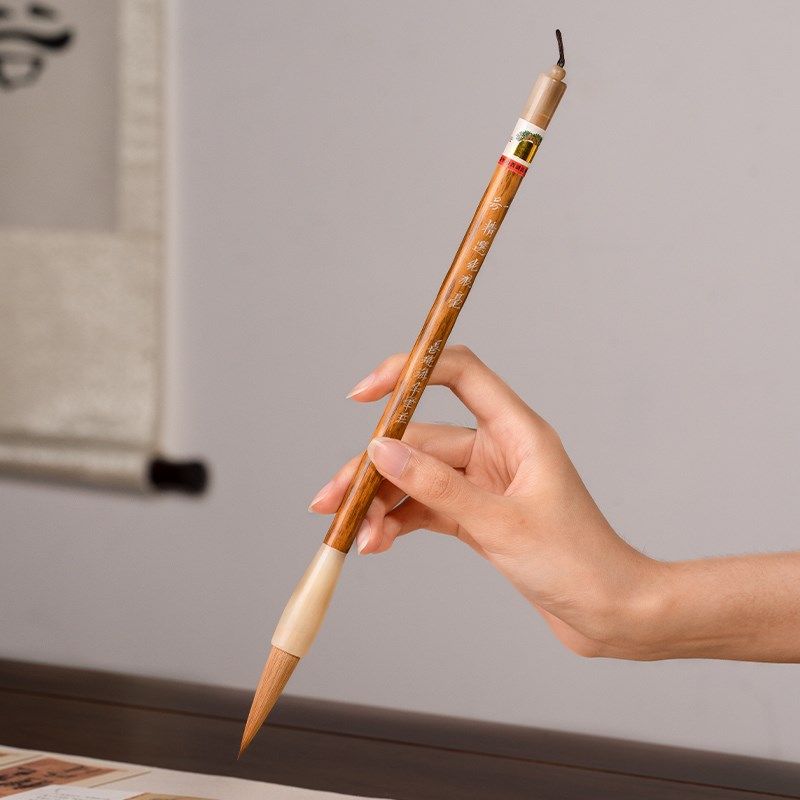 善琏湖笔 精选纯狼毫 毛笔级狼毫中楷大楷高档礼盒装行书草书书法