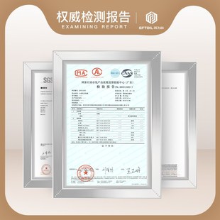 英飞特玉石切削液陶瓷宝石磁环假牙多线切割磨削液全合成精磨