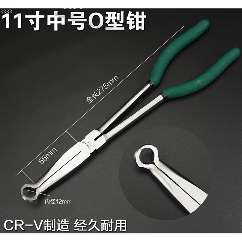 不锈钢尖嘴钳加长尖嘴钳子16寸超长型长扁嘴钳子11寸夹持弯嘴***