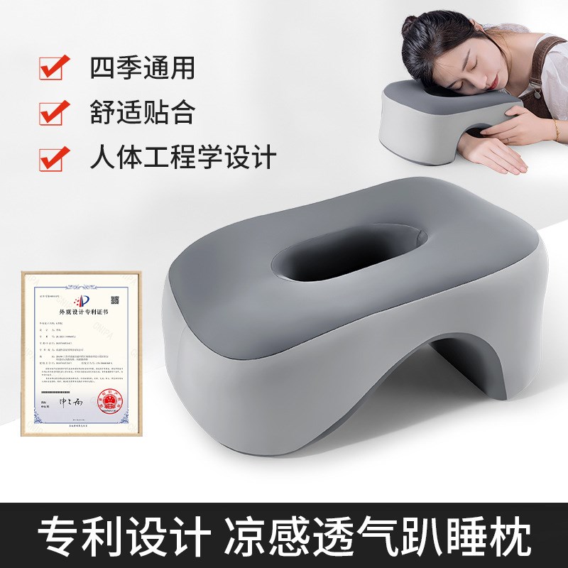午睡枕办公室趴睡枕记忆棉学校学生上课教室午休枕抱枕少儿趴趴枕