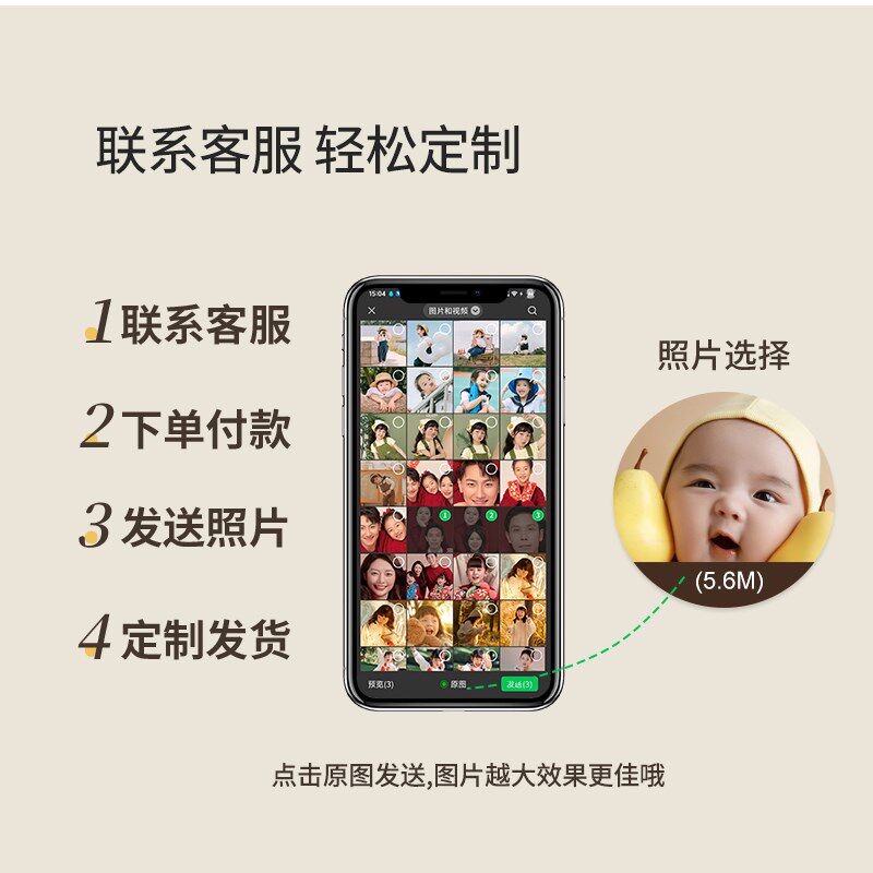 台历定制照片2025年新款打印宝宝相片diy创意蛇年月日历来图制作