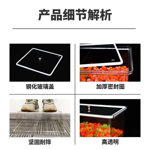 超市货架食品展示盒密封盒干果防潮散货陈列盒商用零食干货密封罐