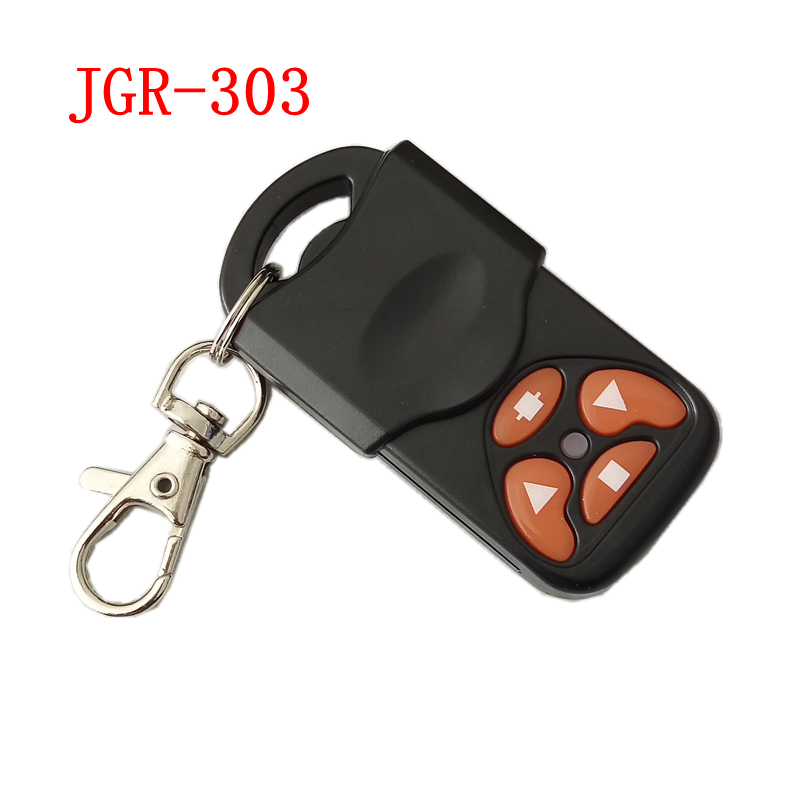 巨光遥控门控制盒电动卷帘门卷闸门自动门JGR1拨码