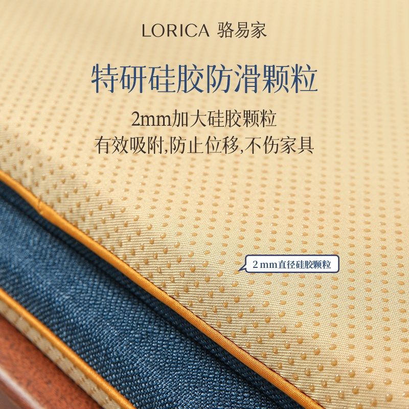 骆易家红木沙发椅子坐垫实木家具座垫子圈椅椅垫餐椅垫茶椅垫,居家布艺,椅垫,淘宝优惠券,粉丝福利购,淘宝优惠卷